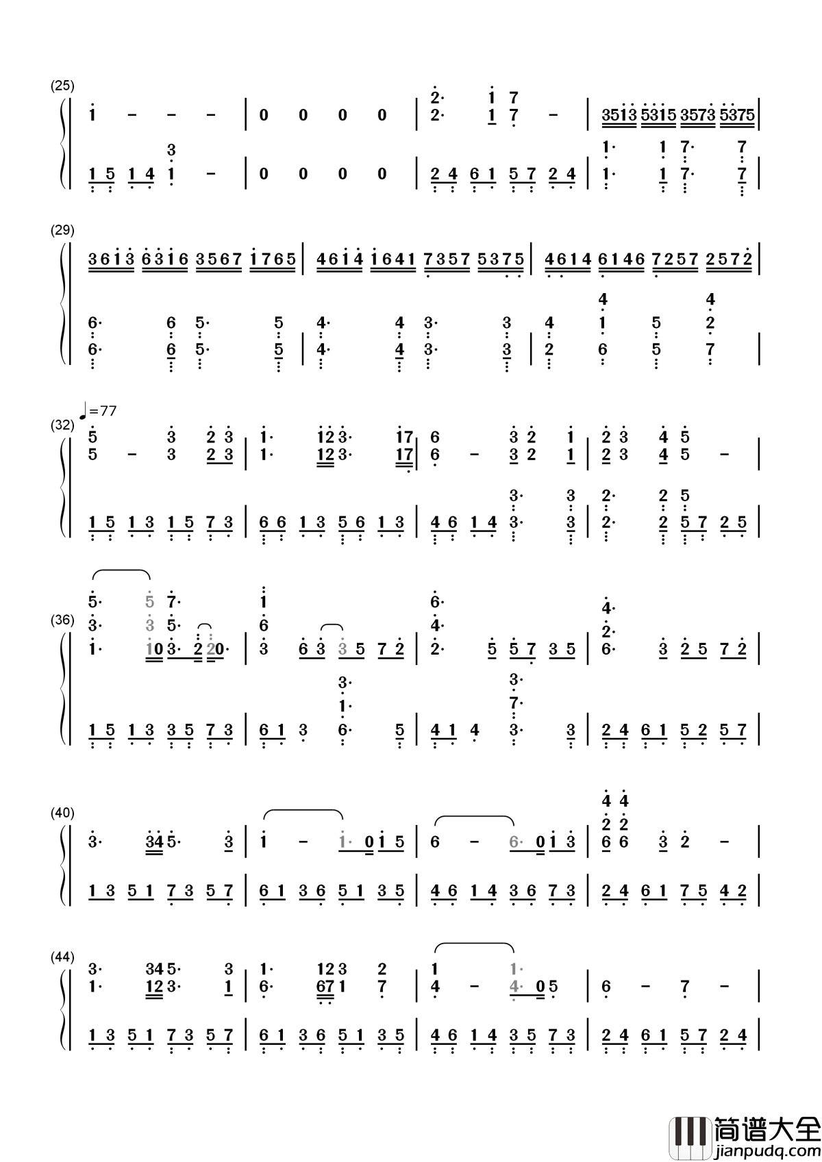 似水流年简谱_梅艳芳她把终身托付舞台，她唱出你我的人生