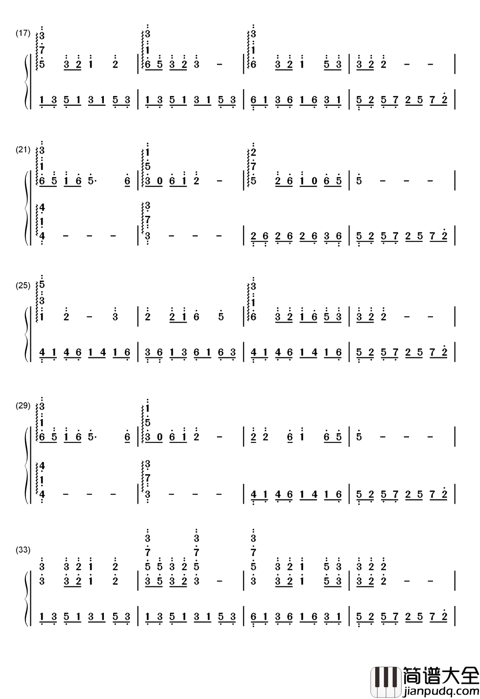 知道不知道简谱__刘若英____一个从传统民歌到流行歌曲的演变故事