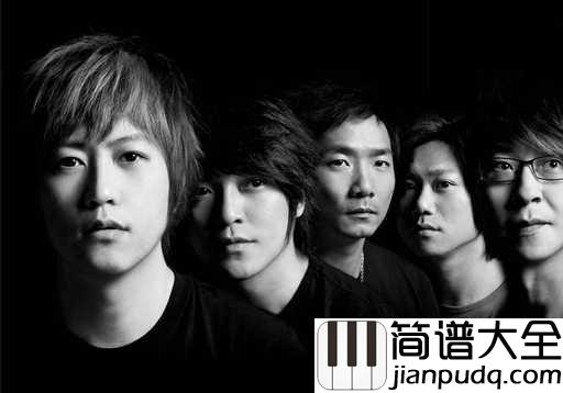 我不愿让你一个人简谱_五月天_我不愿你独自走过这风雨的时刻