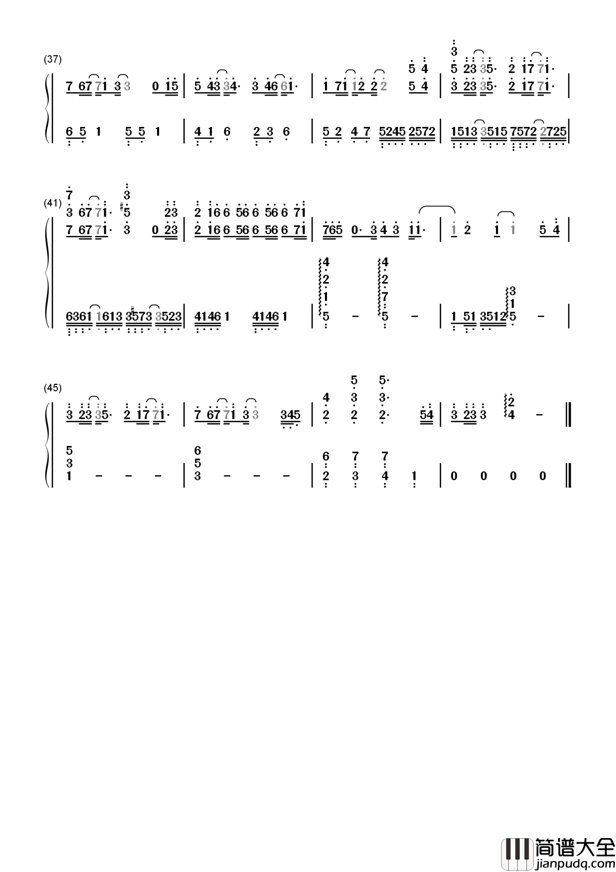 左半边翅膀简谱_许飞梦是远远飞翔，你就是我左半边翅膀