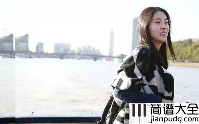 一半一半简谱_张碧晨_乐观悲观一半一半___缘份该来的就会来