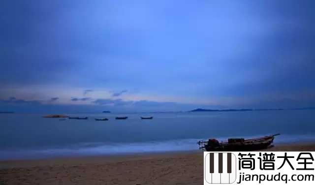 绿岛小夜曲简谱__紫薇___在老歌中凝视台湾