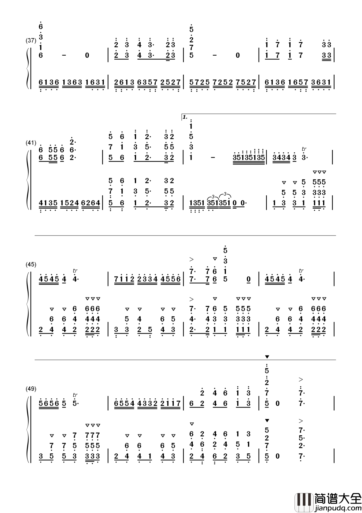 阳光路上简谱___阎维文___祝福新的征程