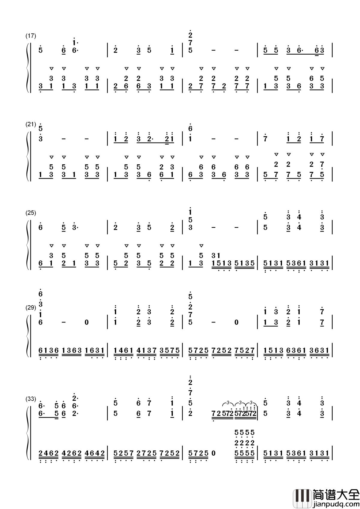 阳光路上简谱___阎维文___祝福新的征程