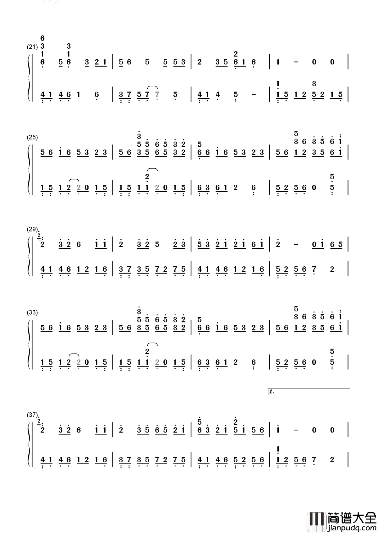 前尘如梦简谱_洛天依_点一盏烛光在长亭外遥遥守望___流不尽的相思和情长