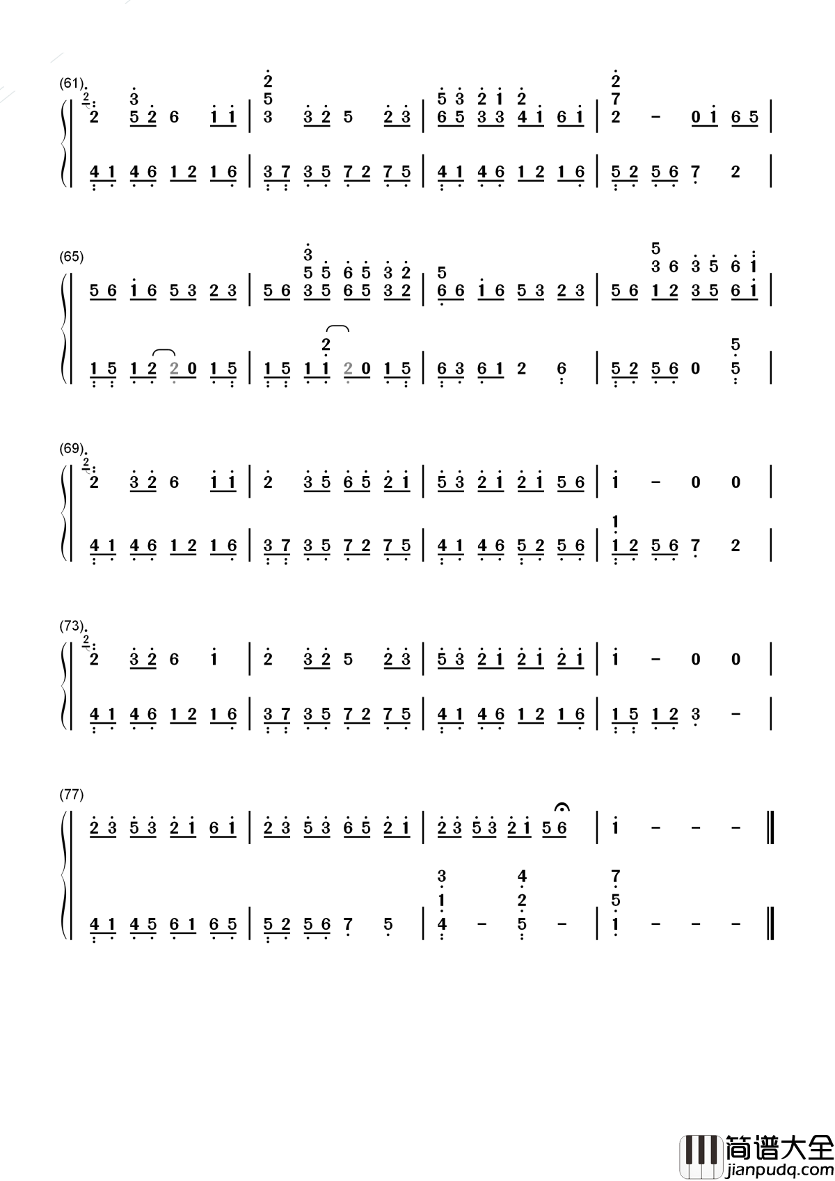 前尘如梦简谱_洛天依_点一盏烛光在长亭外遥遥守望___流不尽的相思和情长