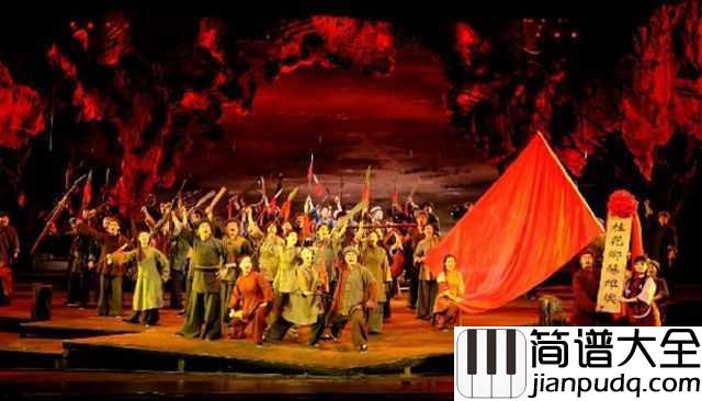 八月桂花遍地开简谱____东方红合唱队____为庆祝苏维埃成立所作