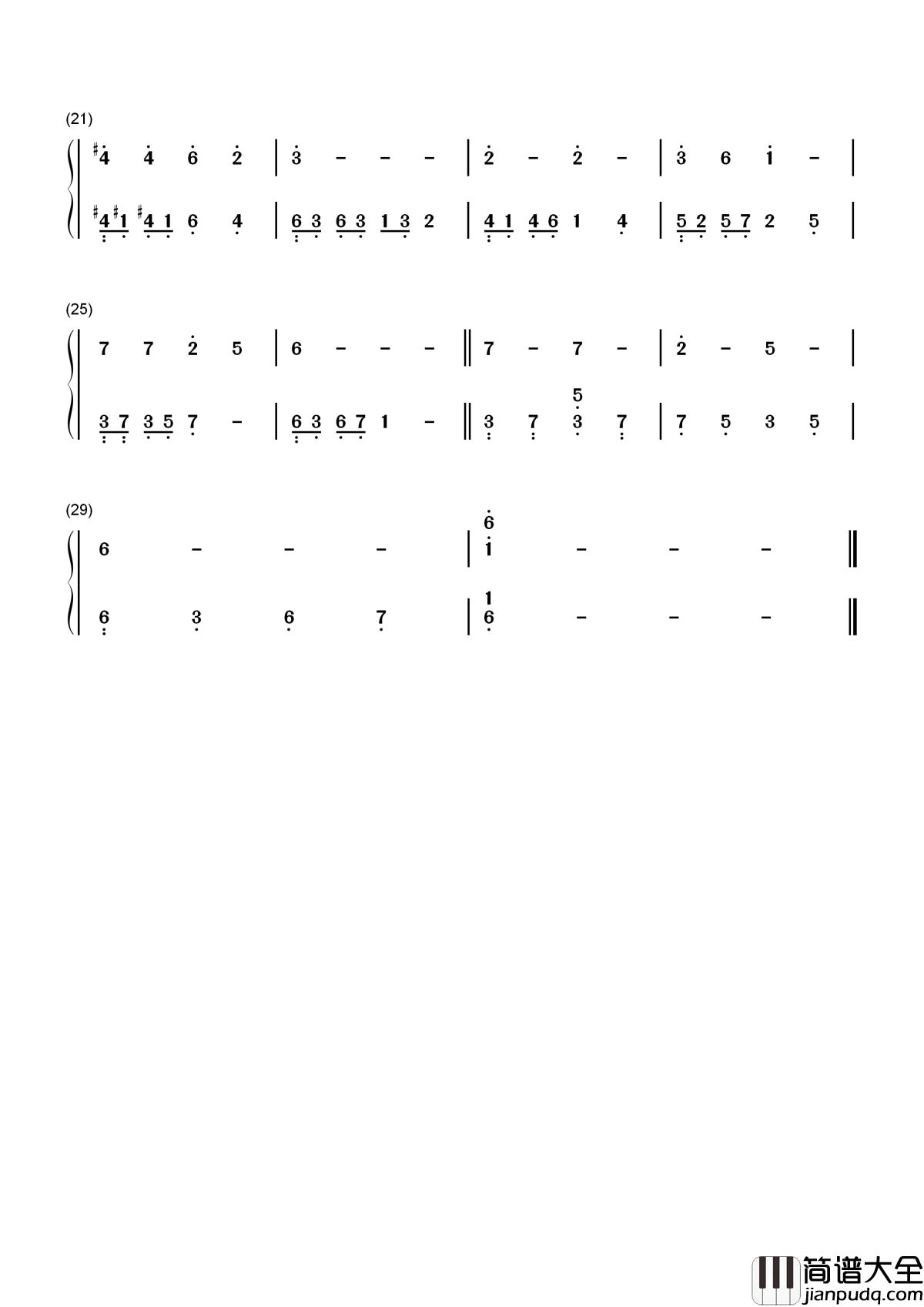 菩萨蛮简谱_姚贝娜小山重叠金明灭