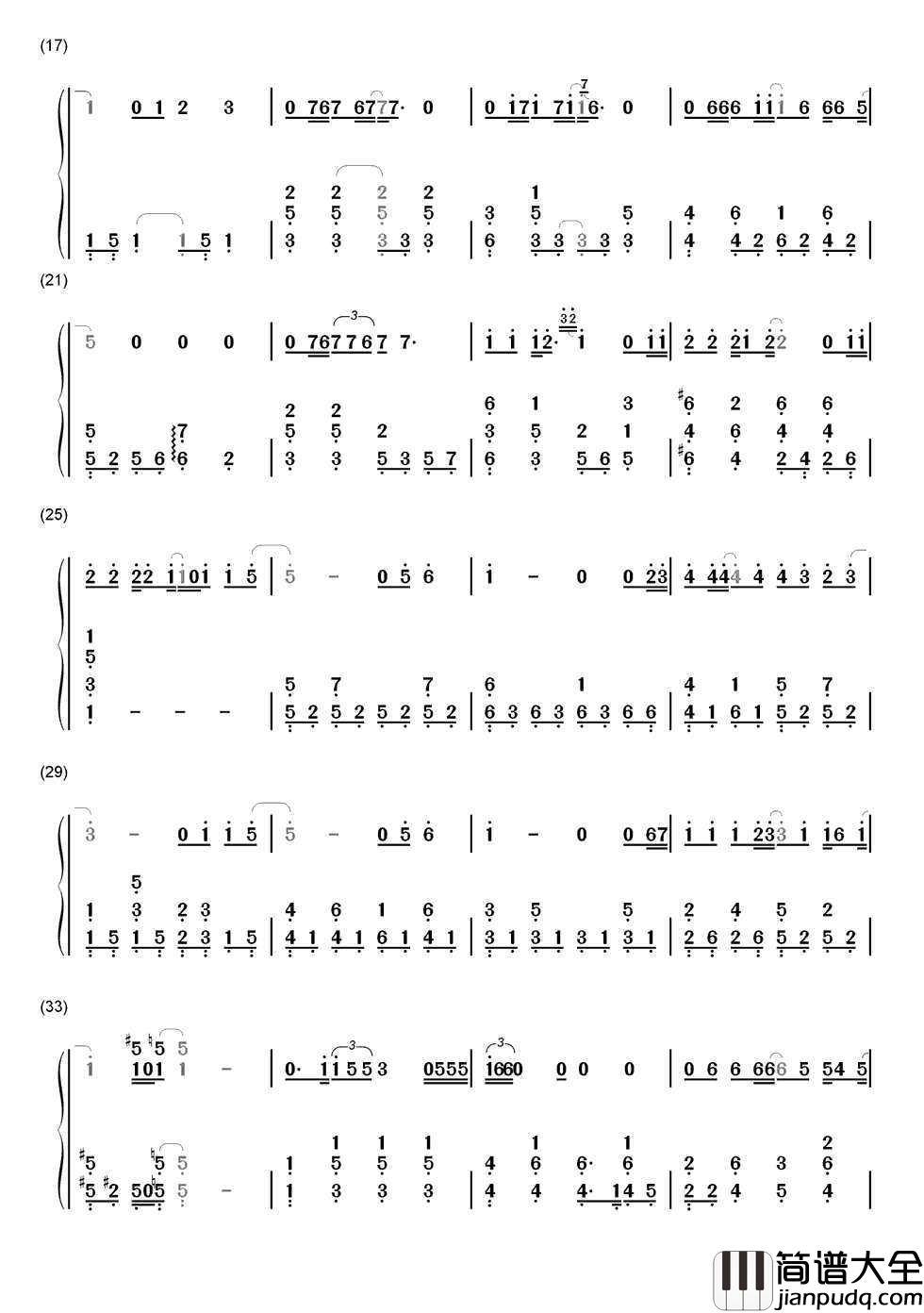 很奇怪我爱你简谱_张杰_人间有味是清欢