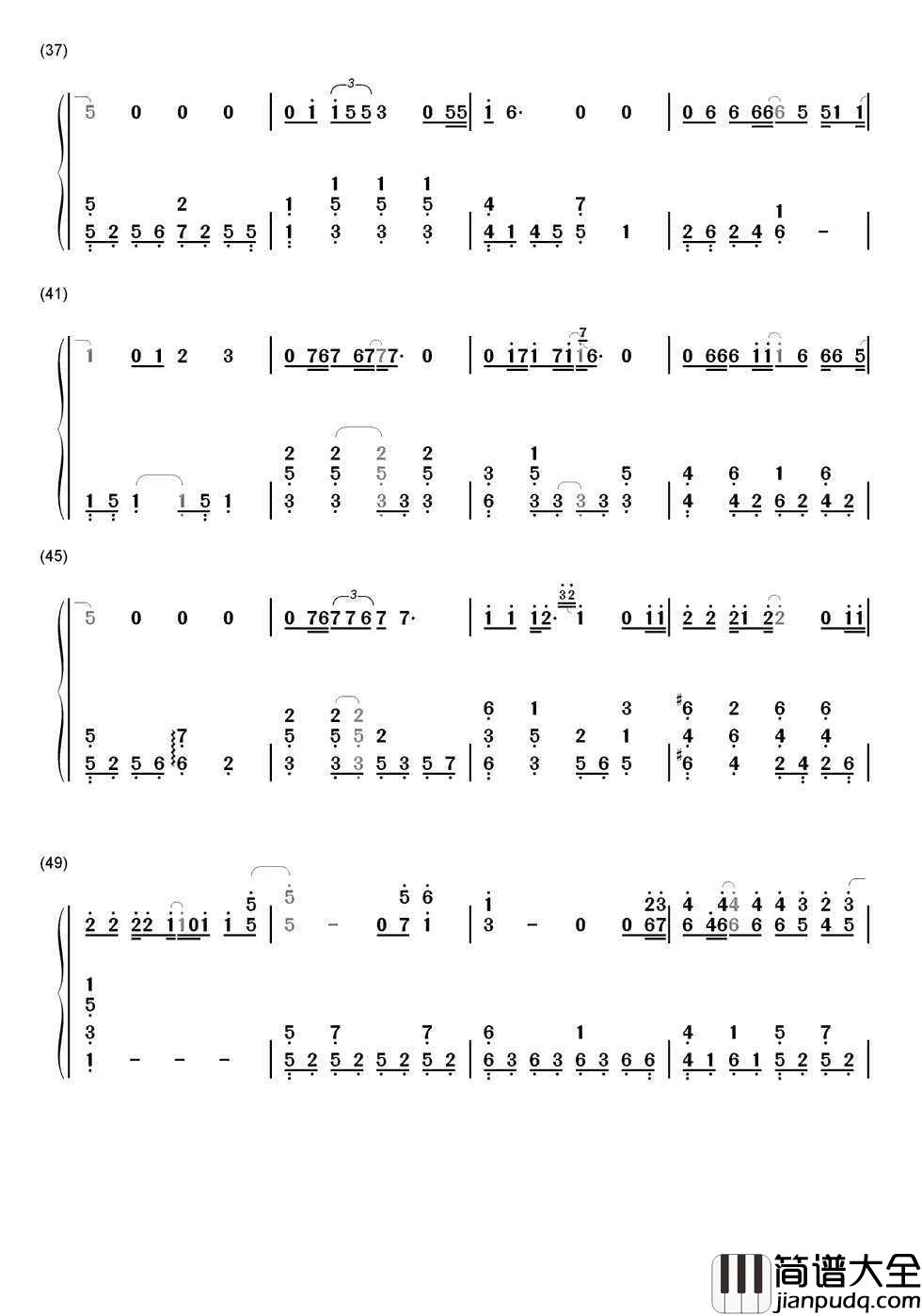 很奇怪我爱你简谱_张杰_人间有味是清欢