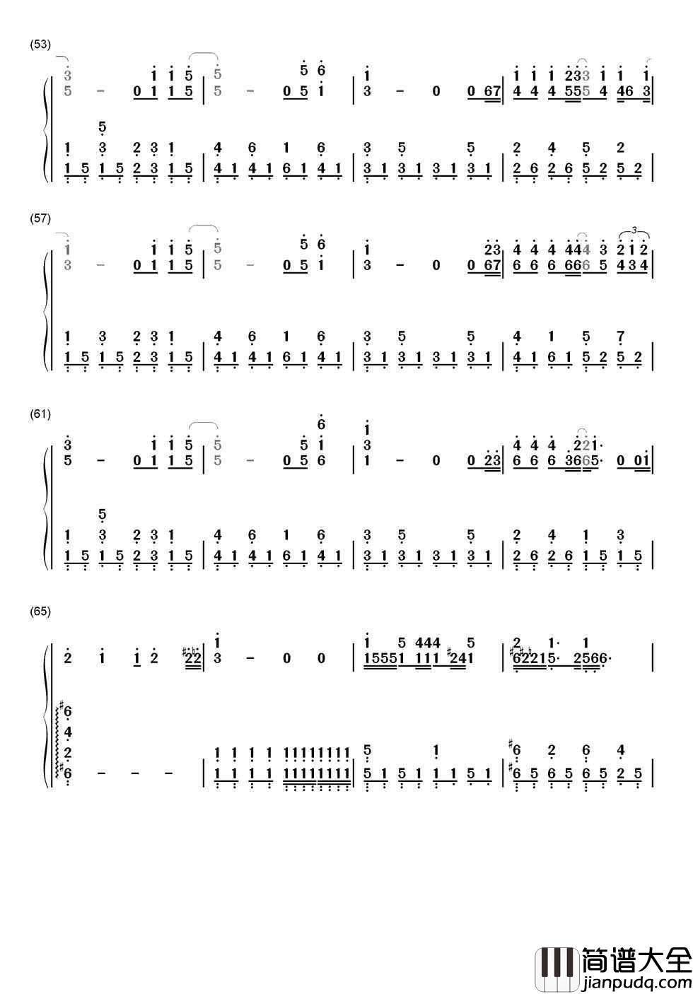很奇怪我爱你简谱_张杰_人间有味是清欢