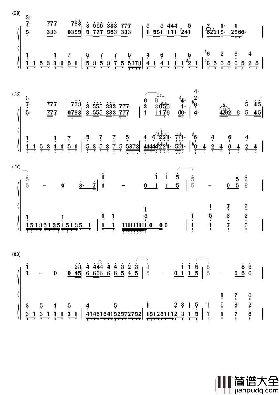 很奇怪我爱你简谱_张杰_人间有味是清欢