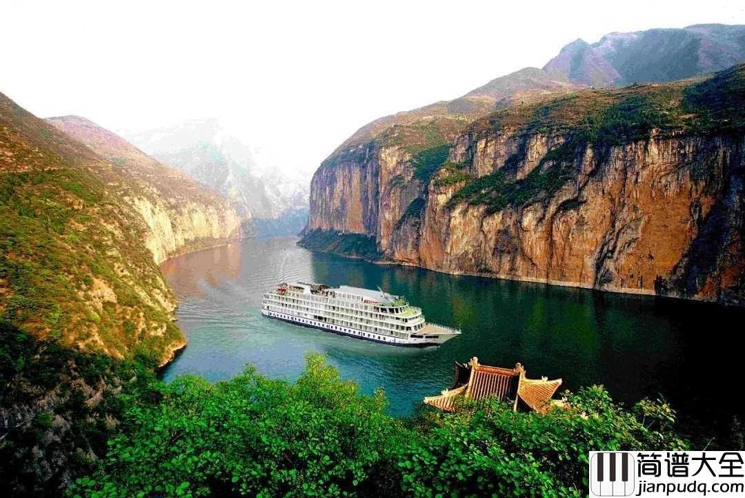 长江之歌简谱__霍勇____我们依恋你，你有母亲的情怀