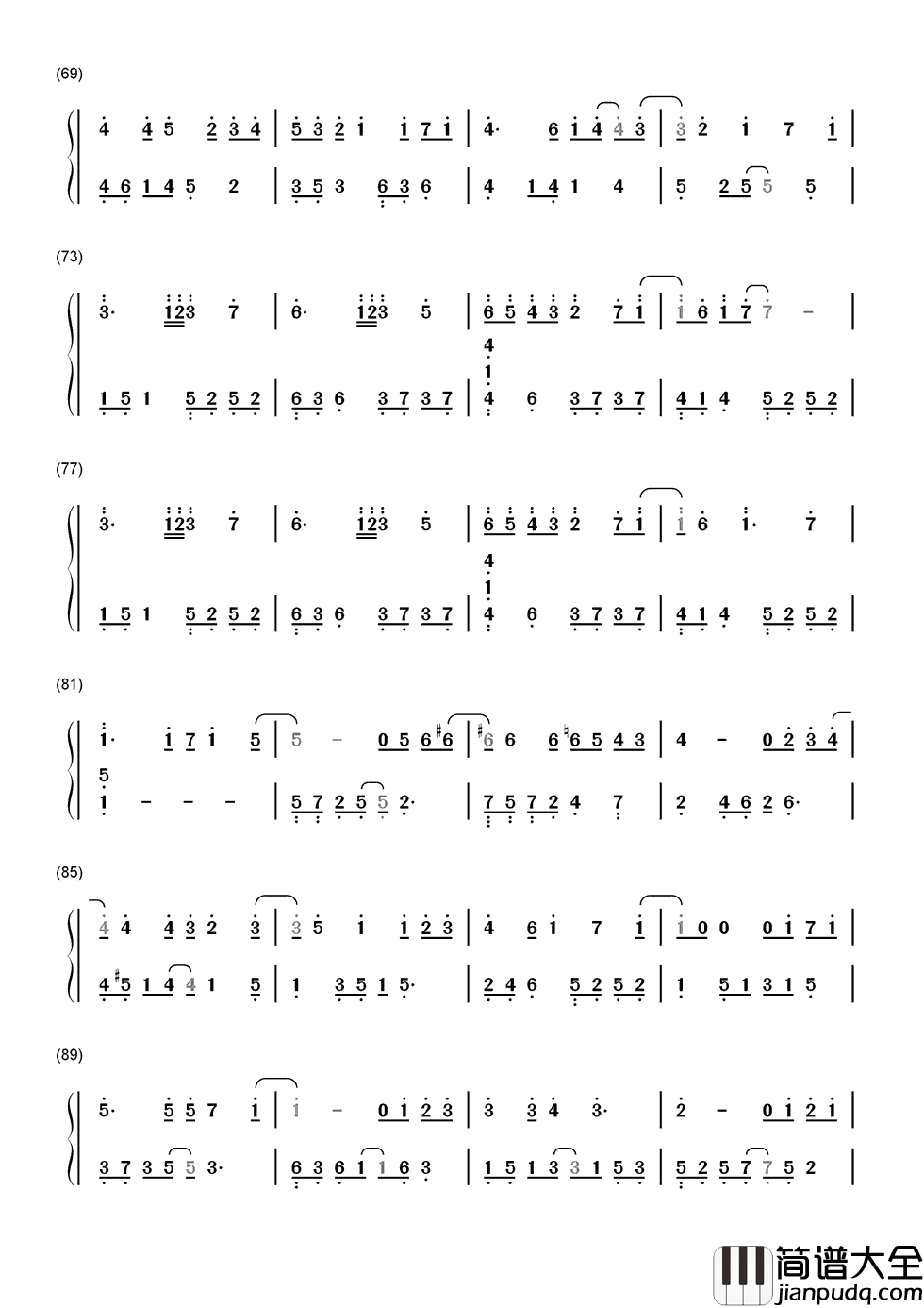 青春纪念册简谱_可米小子_我们的爱镶在青春的纪念册