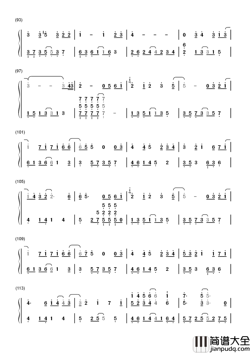 青春纪念册简谱_可米小子_我们的爱镶在青春的纪念册