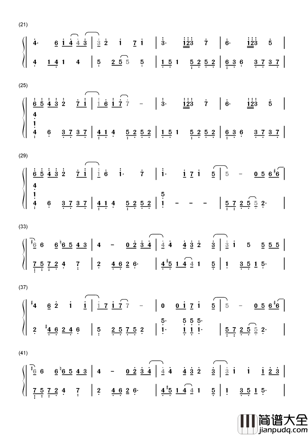 青春纪念册简谱_可米小子_我们的爱镶在青春的纪念册