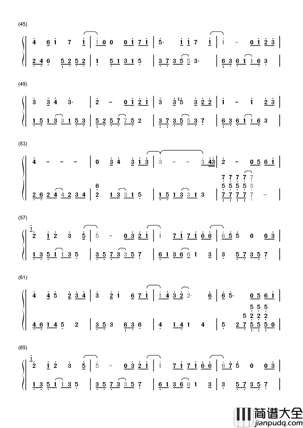 青春纪念册简谱_可米小子_我们的爱镶在青春的纪念册