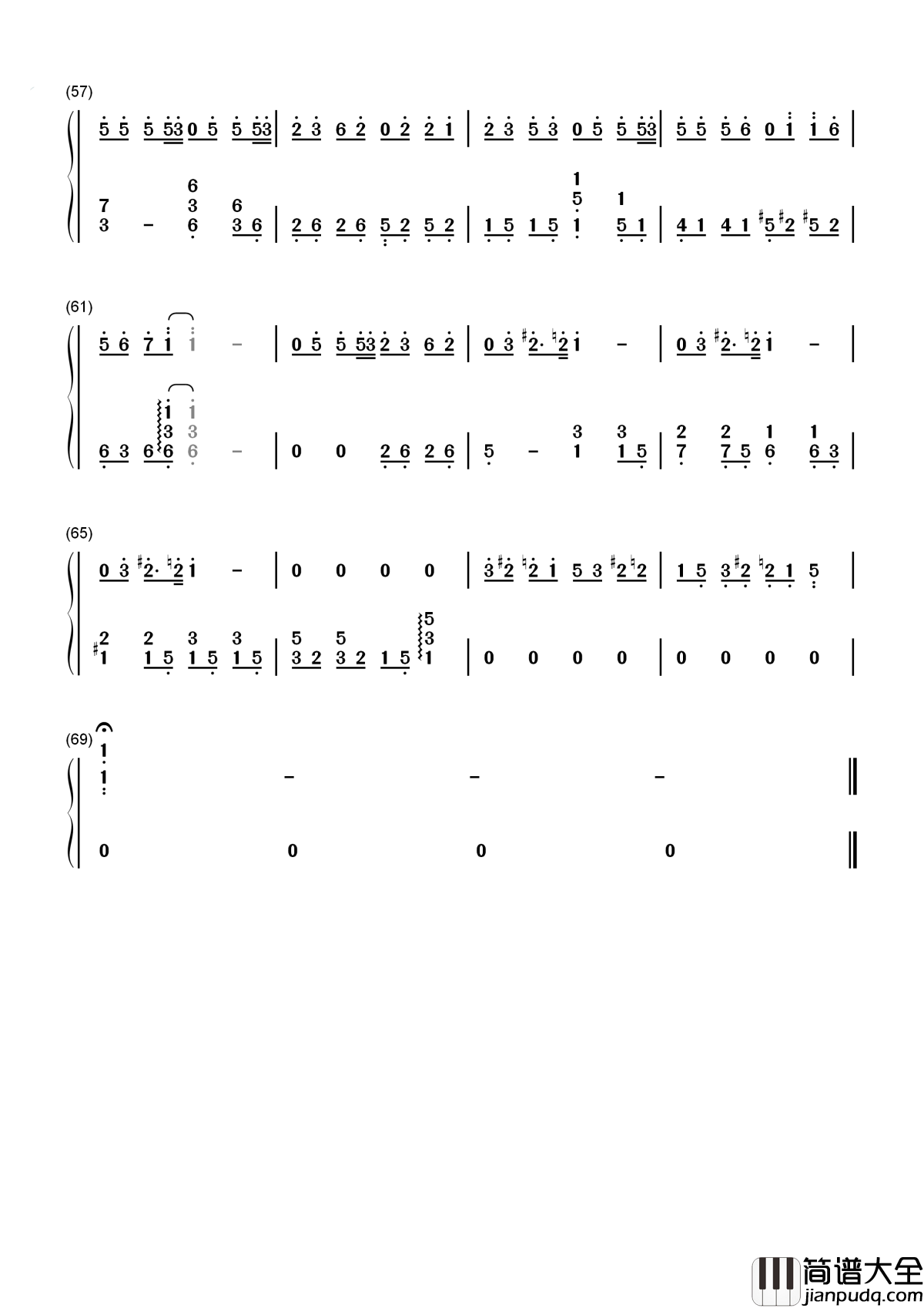 戒烟简谱_李荣浩_唱出现代人的难忍之“瘾”