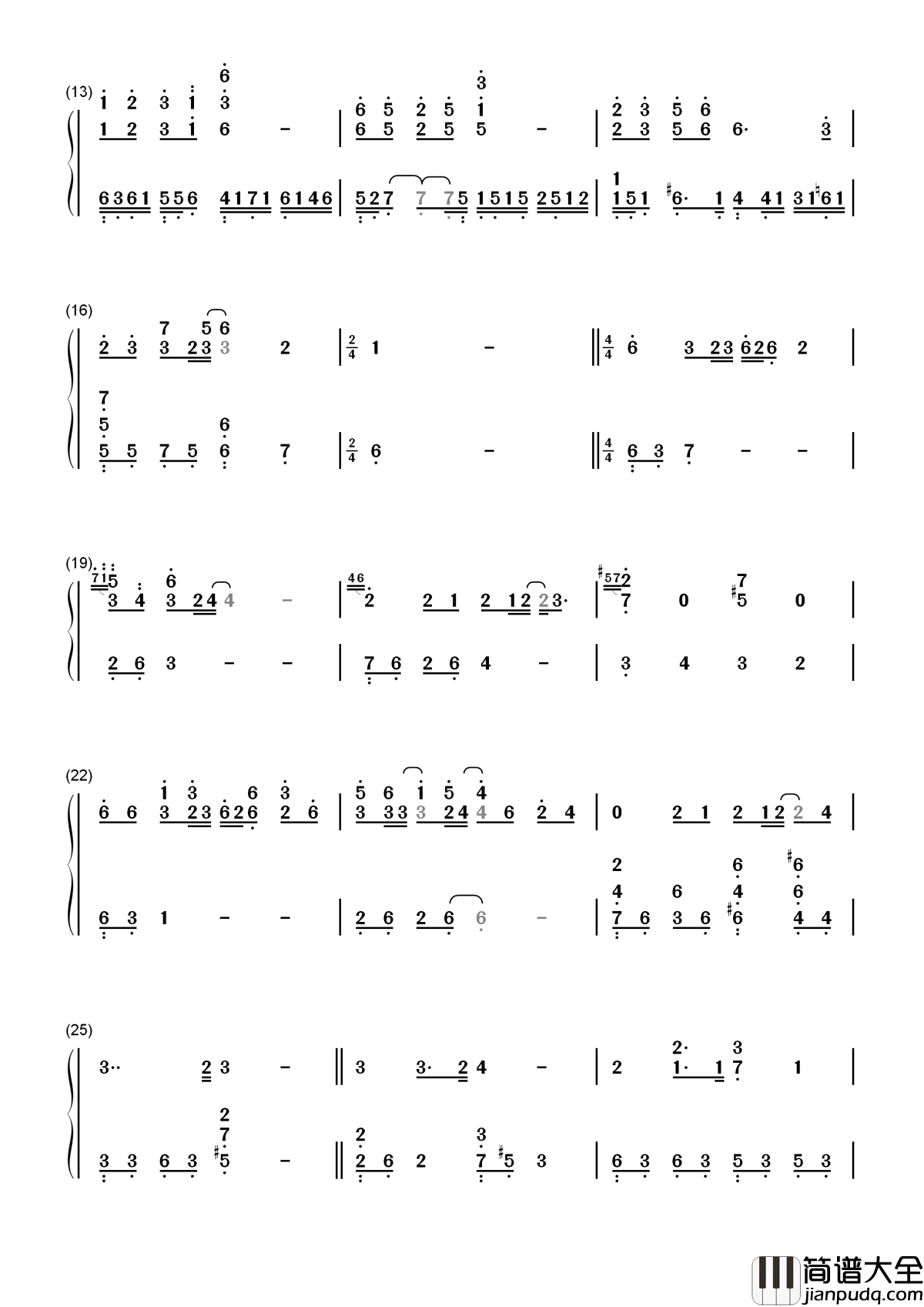 画情简谱_姚贝娜画骨画皮难画情