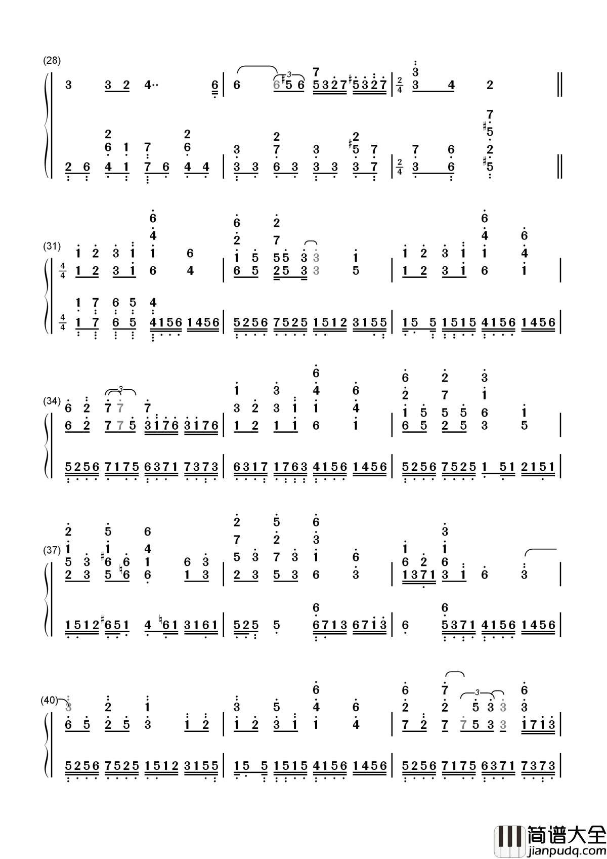 画情简谱_姚贝娜画骨画皮难画情