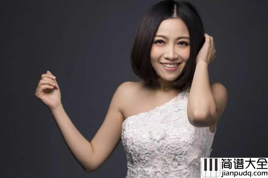 画情简谱_姚贝娜画骨画皮难画情