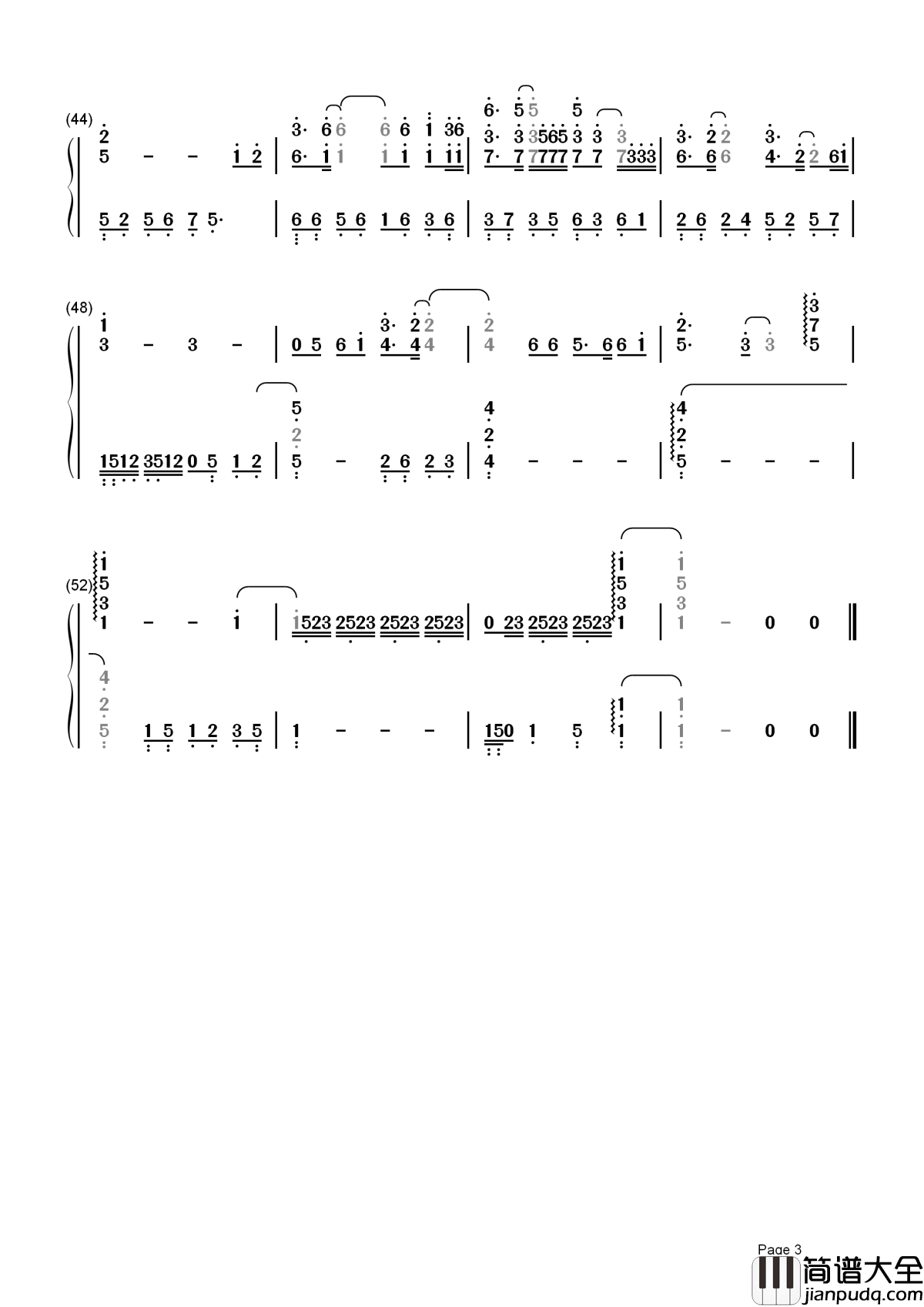 悟空简谱_戴荃_这次大圣看破红尘爱自由