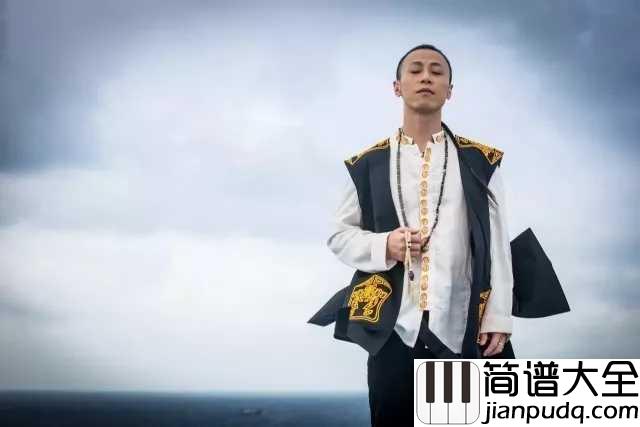 悟空简谱_戴荃_这次大圣看破红尘爱自由