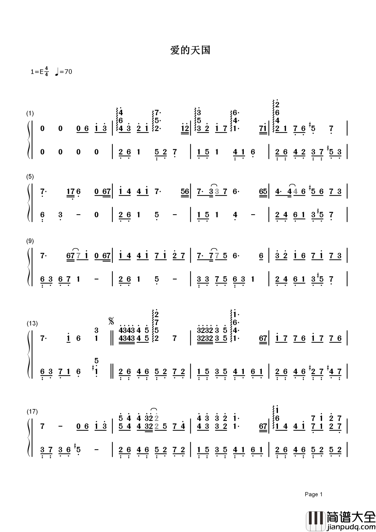 爱的天国简谱_王心凌随着你转身的离去，爱的天国已遥不可及