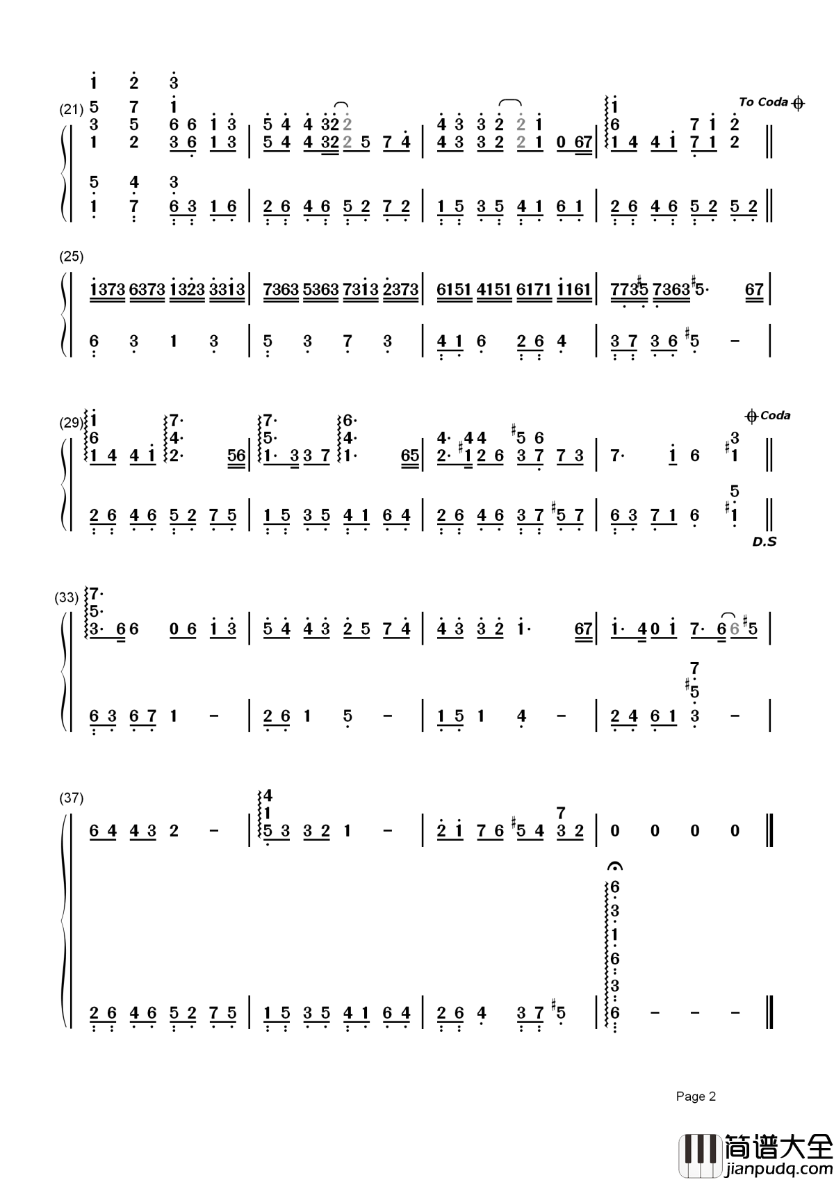 爱的天国简谱_王心凌随着你转身的离去，爱的天国已遥不可及