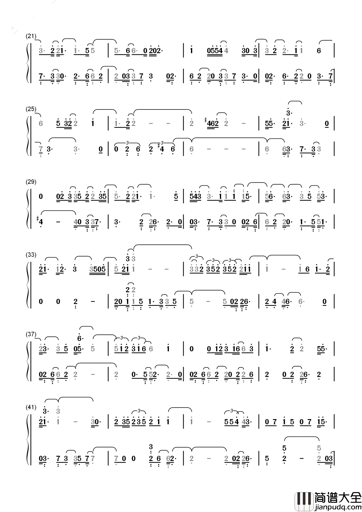 ​时光正好简谱_郁可唯_时间会擦掉承诺的话