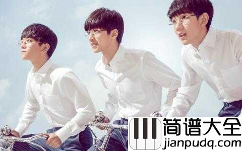 ​时光正好简谱_郁可唯_时间会擦掉承诺的话