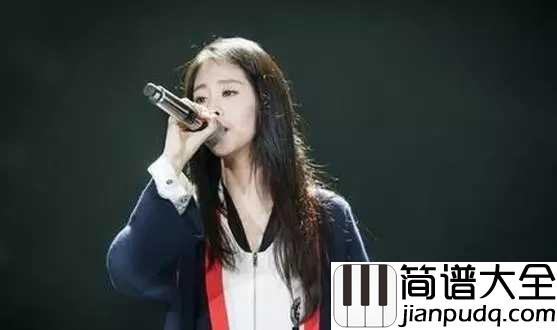 胡桃夹子简谱_张碧晨_过去的事，遗失的爱，忘还是不忘。