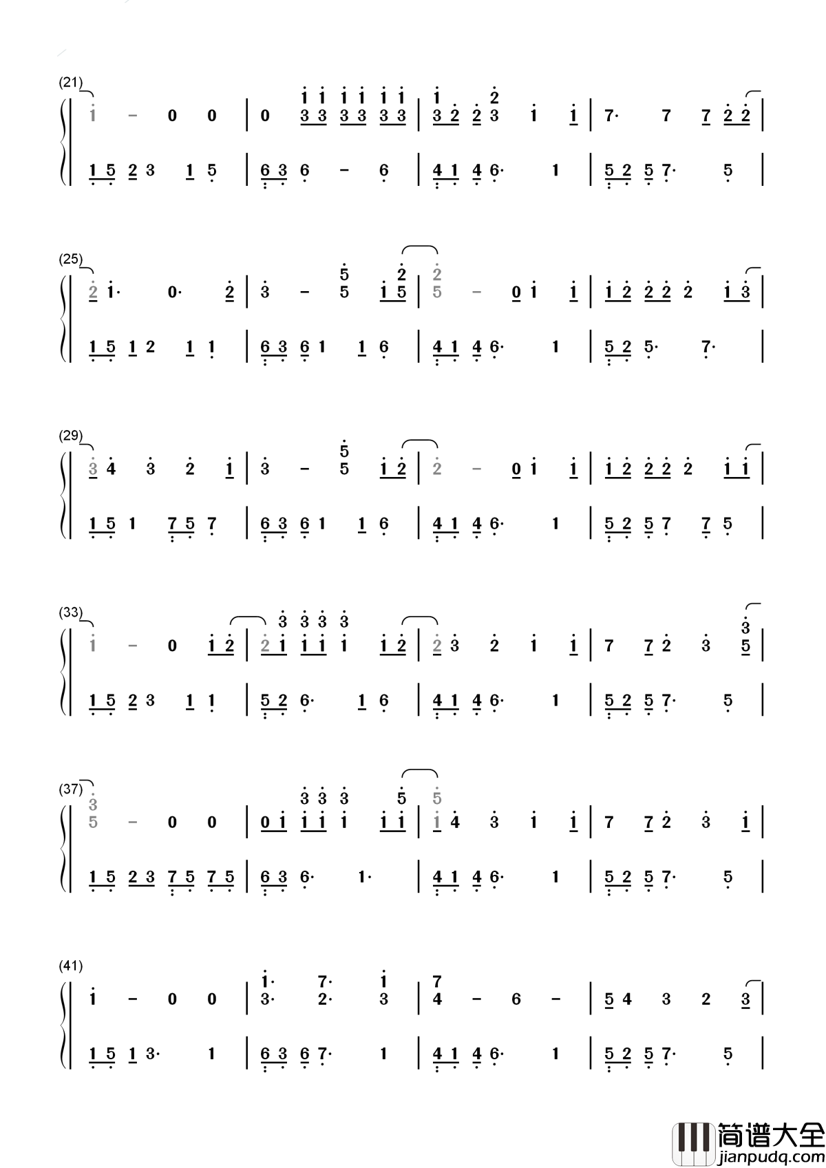 너를_위해_(为了你)简谱_EXO_具默契美感的浪漫和声