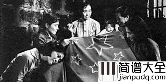 绣红旗简谱____彭丽媛___经典红歌永不落