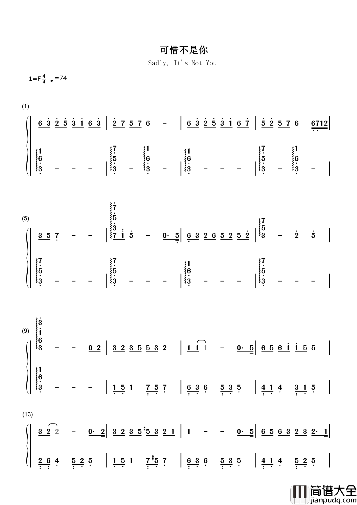 可惜不是你简谱_梁静茹_可惜不是你，但感谢曾是你