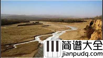 走西口简谱_阿宝_超好听的走西口咏叹调