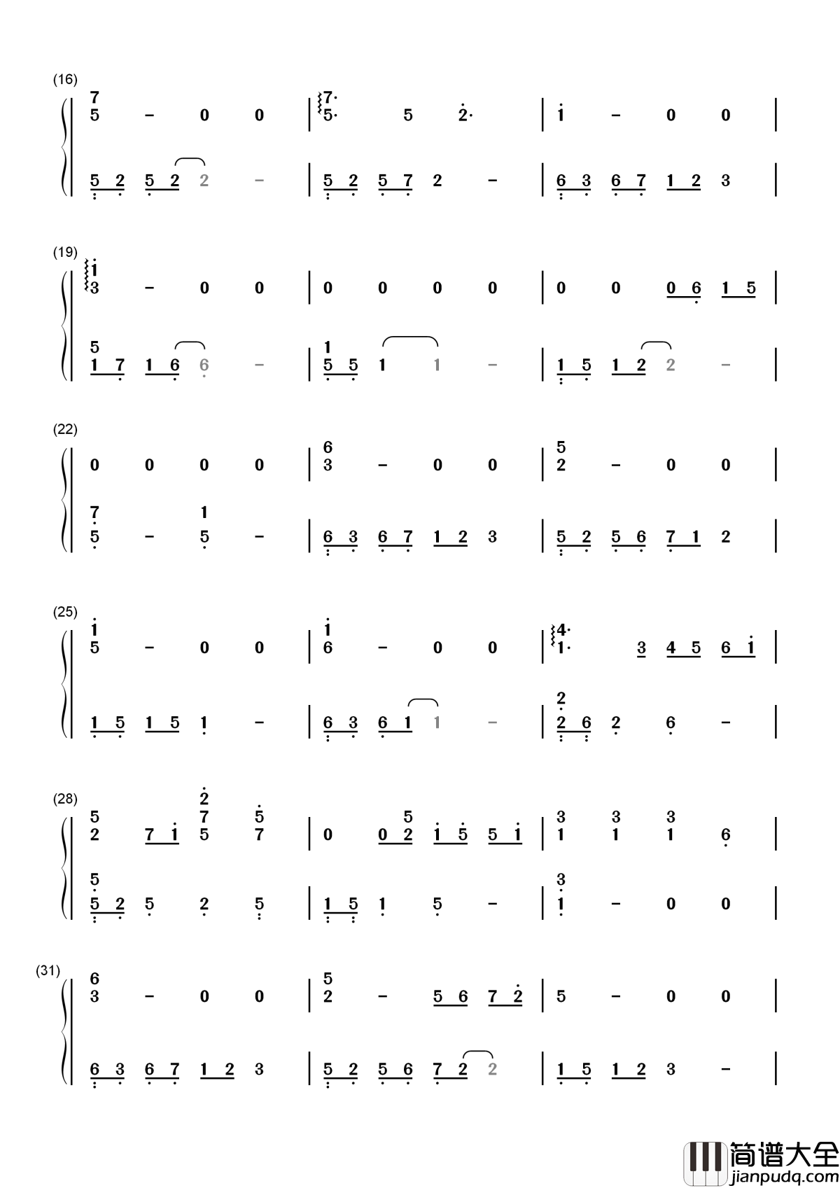 下雨了简谱_薛之谦_忧郁也是一种享受!