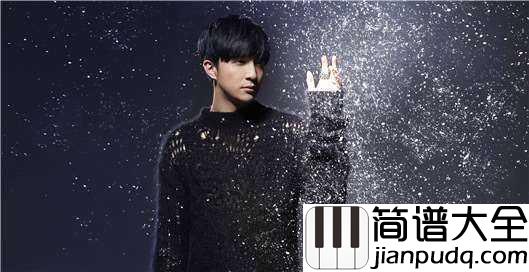 下雨了简谱_薛之谦_忧郁也是一种享受!