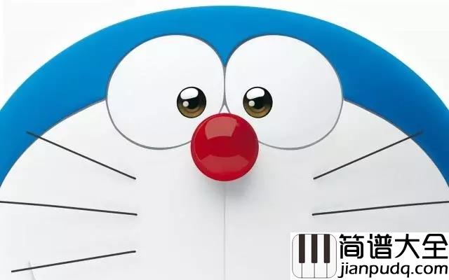 _小叮当简谱_范晓萱_哆啦A梦主题曲小叮当永远是你们的好朋友