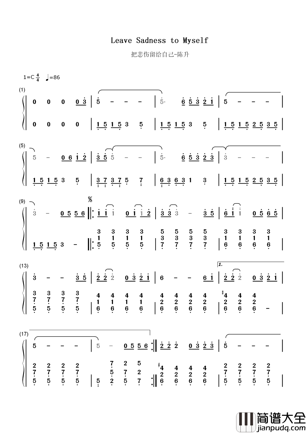 把悲伤留给自己简谱_孙露_悠扬地唱出我们的敏感和温情