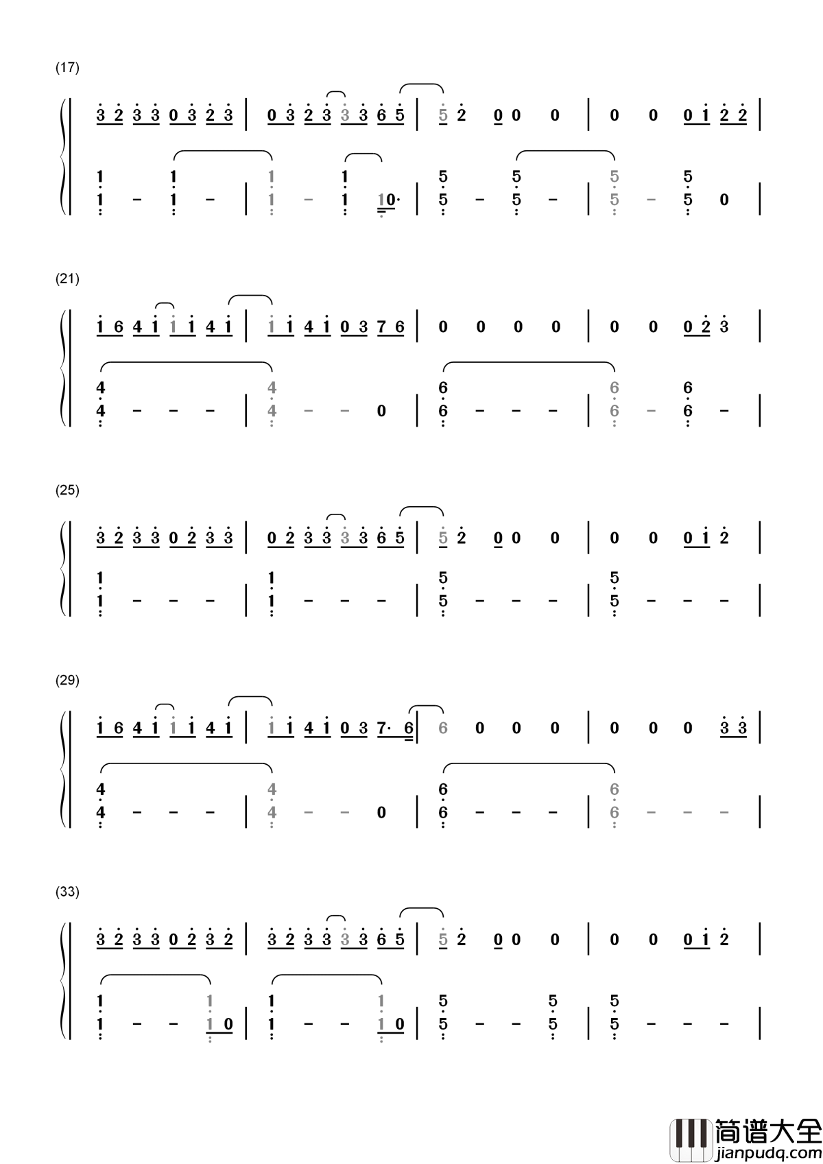 初学者简谱_薛之谦_贪婪的欺骗着初学者