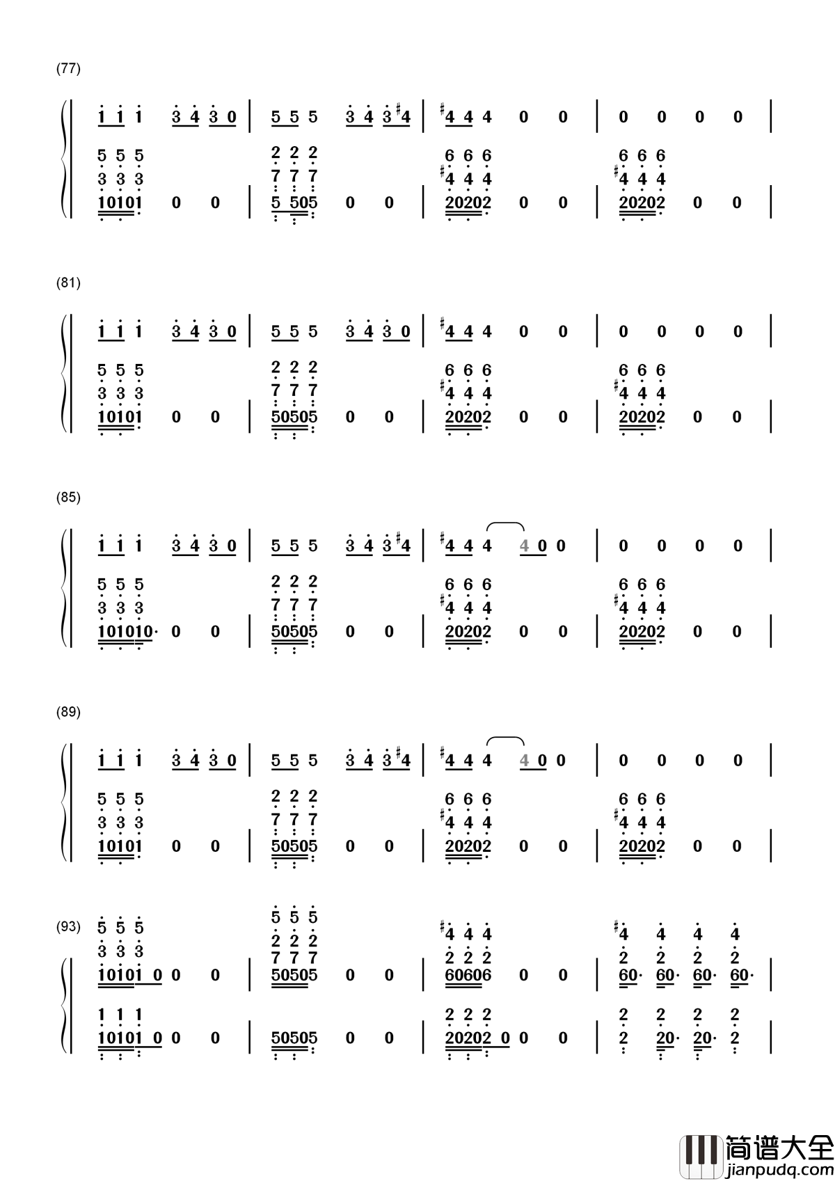 初学者简谱_薛之谦_贪婪的欺骗着初学者