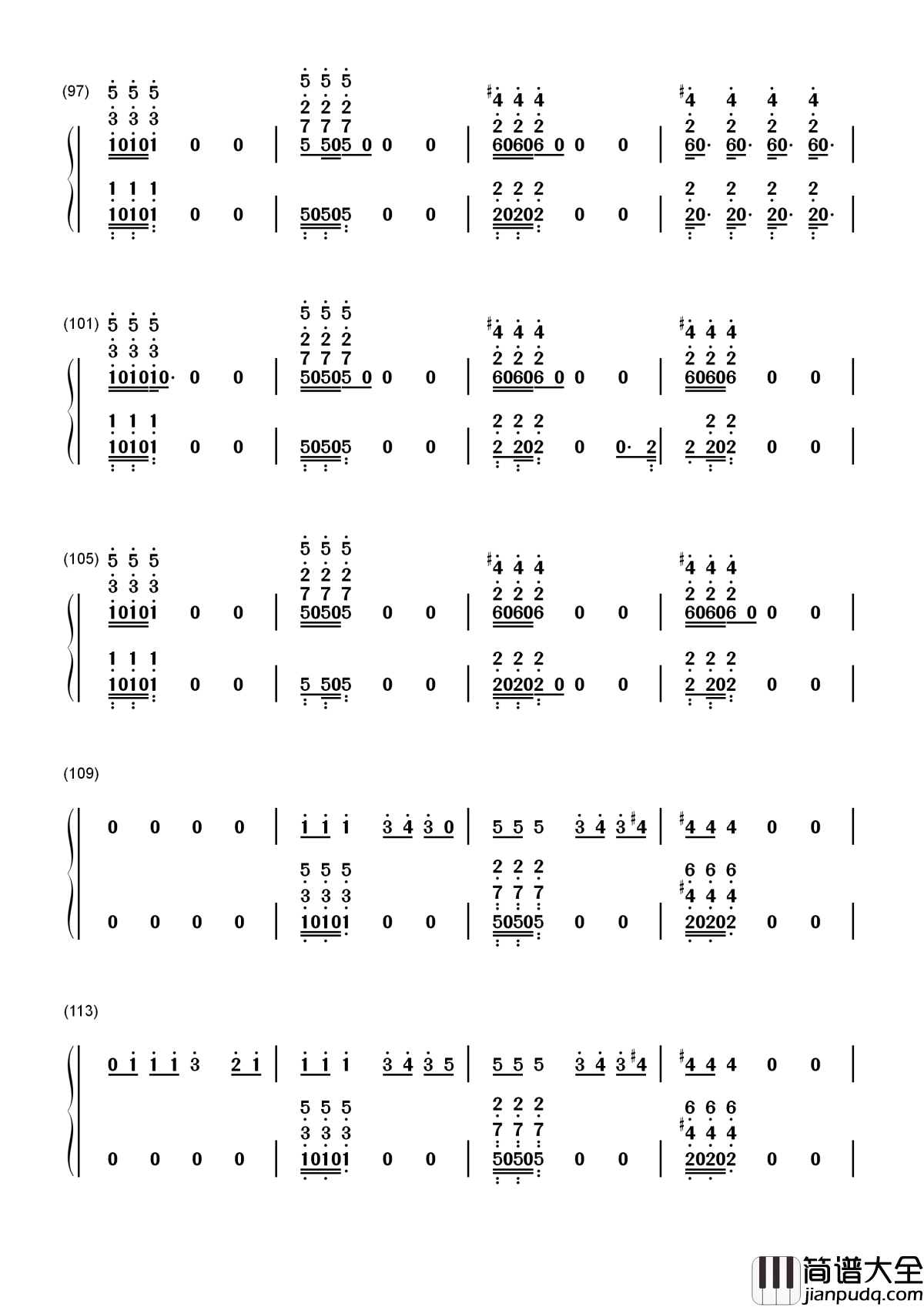 初学者简谱_薛之谦_贪婪的欺骗着初学者