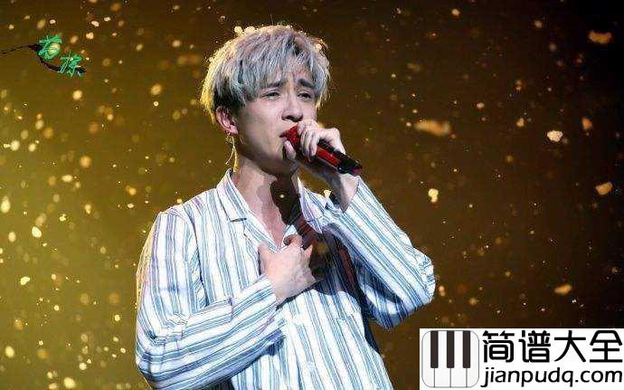 初学者简谱_薛之谦_贪婪的欺骗着初学者