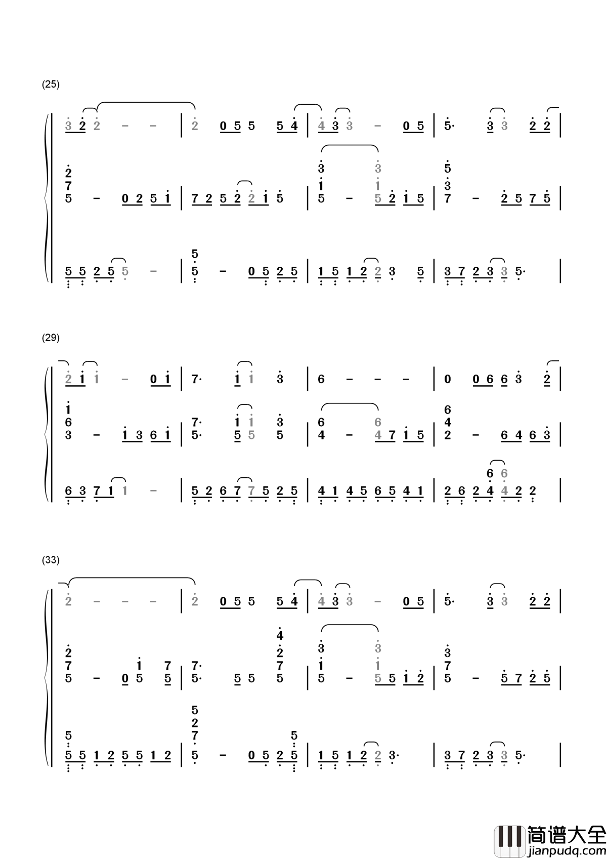 氧气简谱_范晓萱人活着赖着一口氧气，氧气是你