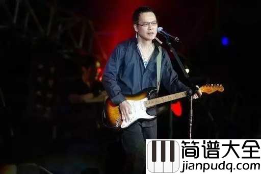 光阴的故事简谱_罗大佑_聆听经典歌曲，找寻青春的记忆