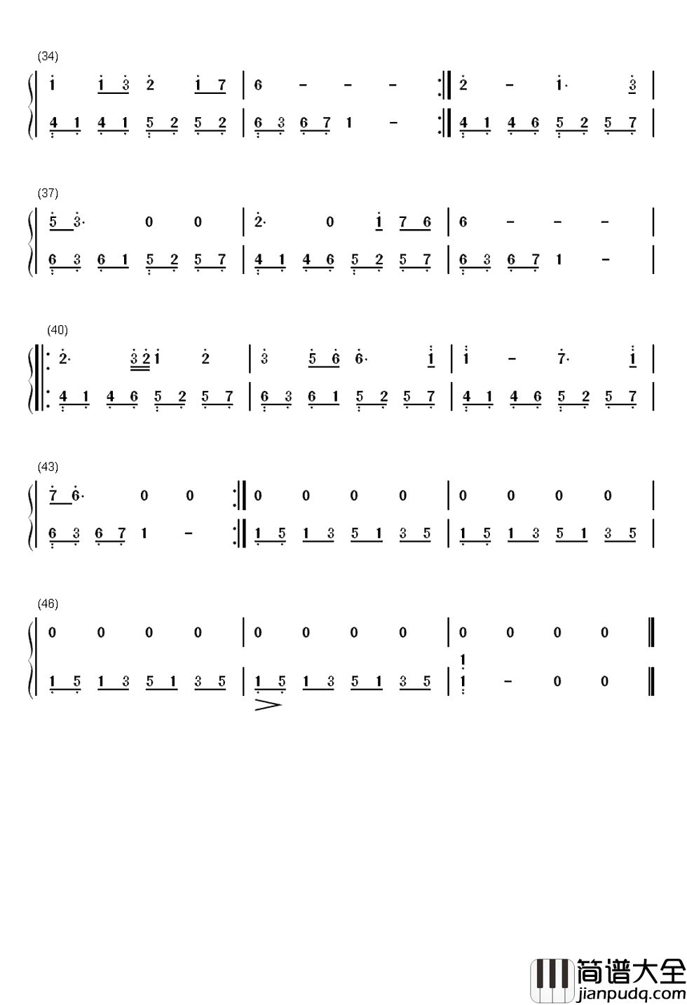 盛夏的果实简谱_莫文蔚__回忆里爱情的香气