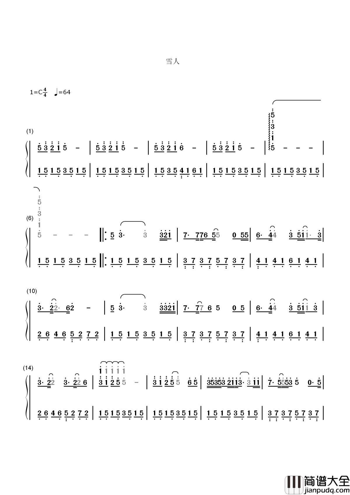 雪人简谱_范晓萱雪_一片一片一片一片