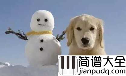 雪人简谱_范晓萱雪_一片一片一片一片