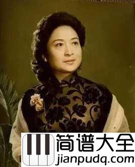 谁不说俺家乡好简谱___任桂珍____一首“上过天”的歌曲